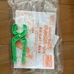 アンパンマンうちの子天才ジャングルパークの画像