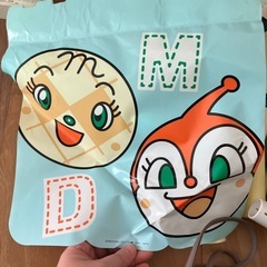 アンパンマンうちの子天才ジャングルパークの画像