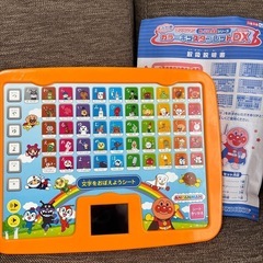 アンパンマン　カラーキッズタブレットDX