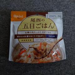 五目ごはん