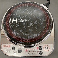 K-1214🤩ＩＨクッキングヒーター　電磁調理器　美品の画像