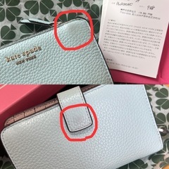 kate spade 二つ折り 財布の画像