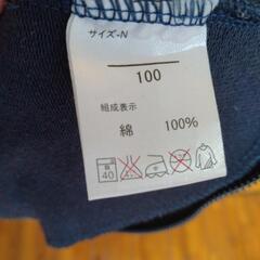 アンパンマン　トレーナーの画像