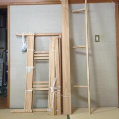 IKEA イケア のセミダブルベッドフレーム 21883の画像