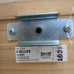 IKEA イケア のセミダブルベッドフレーム 21883の画像