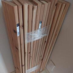【無料】1x4 杉木材 80cm×15本（余り材）の画像