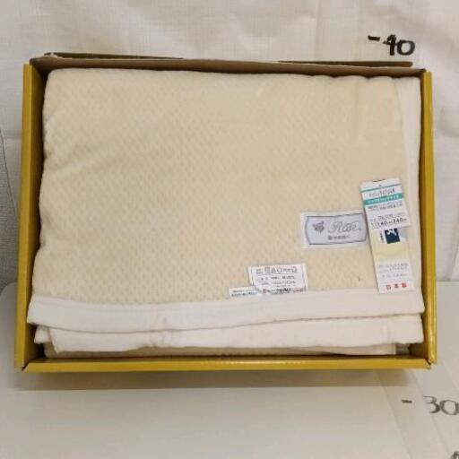 0207-090 京都西川　ローズ毛布　シングルロングサイズ