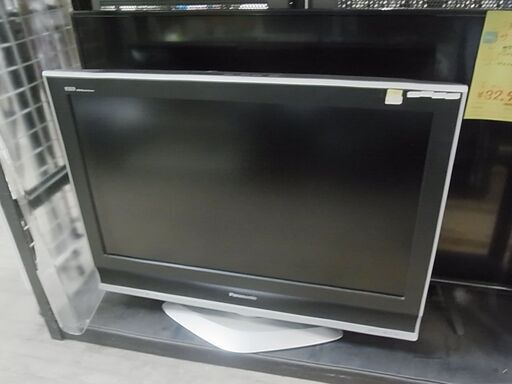 ジャンク　37V型　液晶テレビ　Panasonic　パナソニック　VIERA　ビエラ　TH-32LX70　2007年製　リモコン付き
