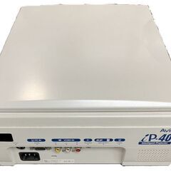 日本アビオニクス AVIO インテリジェント プロジェクター iP-40s 動作確認済の画像