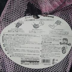 キッズプロテクター 膝用のみの画像