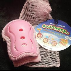 キッズプロテクター 膝用のみ