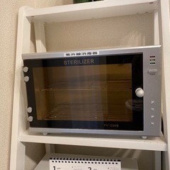 紫外線消毒器　2/22.23限定