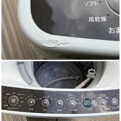 お値打ち品‼️2018年【Haier】5.5kg洗濯機JW-C55A 🟡の画像