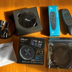 ottoAIBox P3 カーナビを簡単にスマホ化！の画像