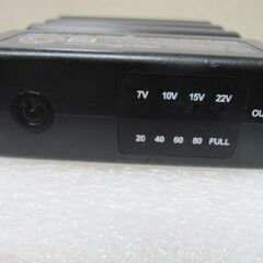 🌲【空調服】バートル  AC08-22V 2024年モデル【電動工具多少販売！アールワン田川】の画像