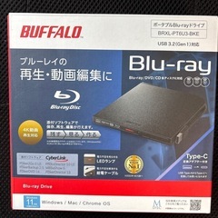 BUFFALO Blu-rayドライブ　ブルーレイ