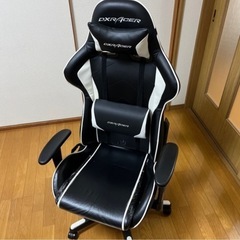 DX RACER ゲーミングチェア