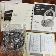 KAWAI電子ピアノ(椅子、取説あり)の画像