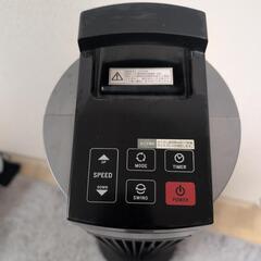 【終了】【取引者決定】10000円くらいで購入  タワーファン 扇風機の画像