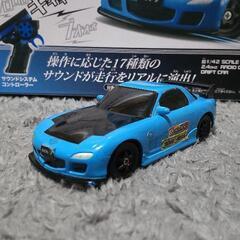 ドリフトパッケージナノ　RX-7 FD3Sの画像