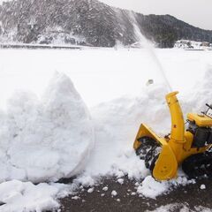 値下げ！！綺麗イセキ除雪機YSR550B実動富山、石川、金沢