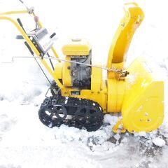 値下げ！！綺麗イセキ除雪機YSR550B実動富山、石川、金沢の画像