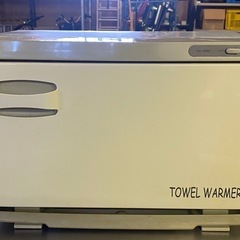 北海道のタオルウォーマーの中古が安い!激安で譲ります・無料で 北海道のタオルウォーマーの中古が安い!激安で譲ります・無料で