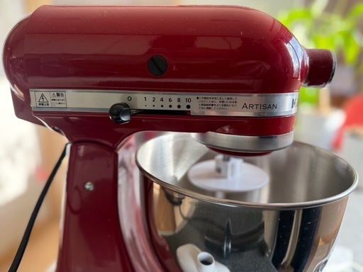 KichenAid Mixer : キッチンエイド KSM150