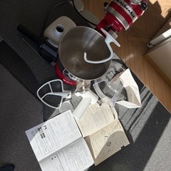 KichenAid Mixer : キッチンエイド KSM150の画像