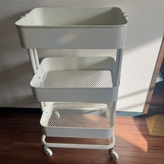 【あげます】IKEA ワゴン