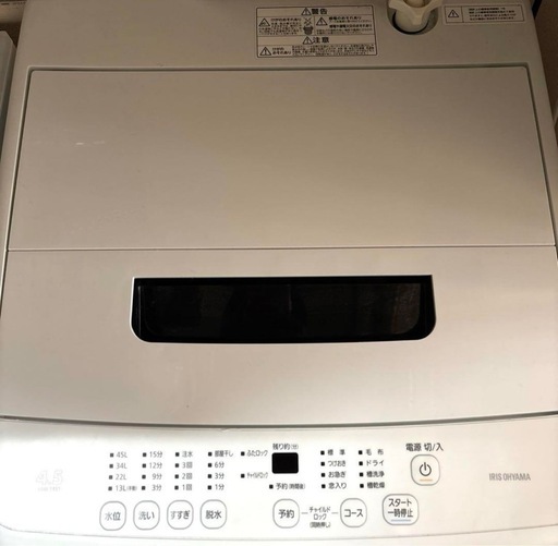 【美品】アイリスオーヤマ IAW-T451 全自動洗濯機 2021年製