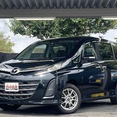 【自社ローン】 ビアンテ 20C-SKY ACTIV ☆【 独自審査の提携ローン120回☆☆ 】の画像