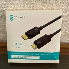 HDMI変換 ケーブル 4K解像度対応 4K/60Hz ディスプ...