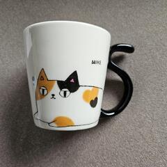 【受け渡し者決定済】②みけねこ マグカップ