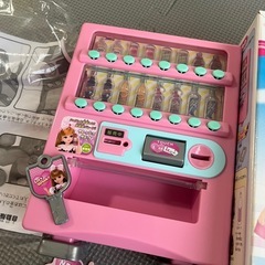 リカちゃん自動販売機の画像