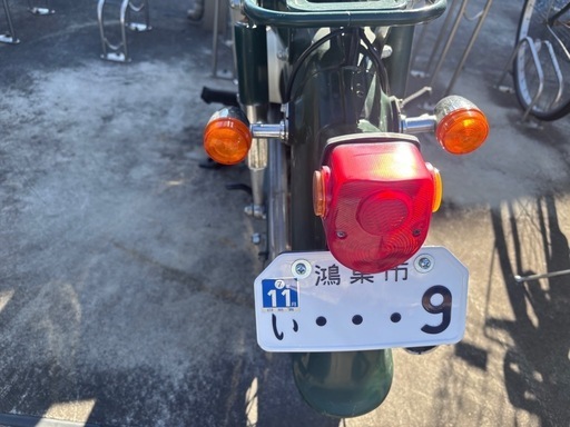 ホンダ　カブ　原付