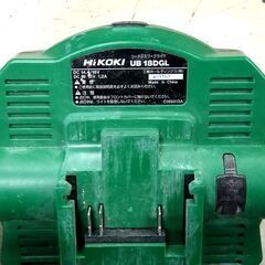 HiKOKI コードレスワークライト UB18DGL 本体のみ バッテリ無し ハイコーキ 電動工具 アウトドア キャンプ 札幌市 中央区 南12条の画像