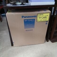 【未使用】Panasonic　食器洗い乾燥機　NP -TZ 20...