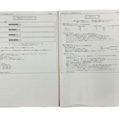 Canon Satera MF654Cdw カラーレーザー複合機...