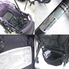 Combi ベビーカー メチャカルファーストα CA-400 生後1ヶ月～36ヶ月頃 両対面式 折りたたみ ブラック×パープル コンビ ☆ 札幌市 北区 屯田 の画像