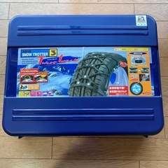タイヤ チェーン 未使用