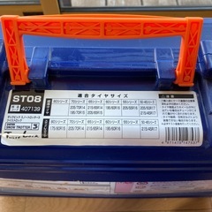 タイヤ チェーン 未使用の画像