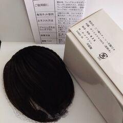 三つ編みカチューシャ 前髪ウィッグ 付け髪 ファッション付け毛 部分ウィッグ ヘアピース カバーピースの画像