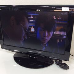 （2/10受渡済）JT10133【TOSHIBA/東芝 22イン...