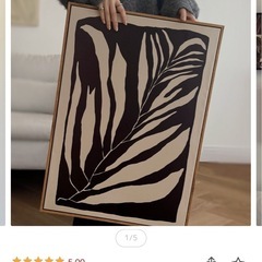 Seaweed アートポスター フレーム付き 70×50cm【A...