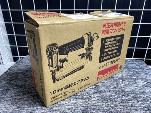【中古】 【動作OK】 【店頭引取限定】MAKITA（マキタ）10mm高圧エアタッカ AT1025HE 19,800円