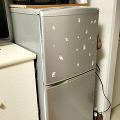 冷蔵庫