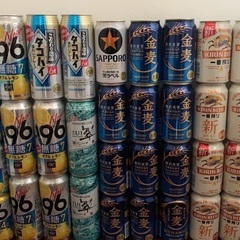 お酒 41本