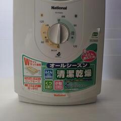 K-4　National　布団乾燥機