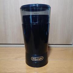 デロンギ　KG200J
